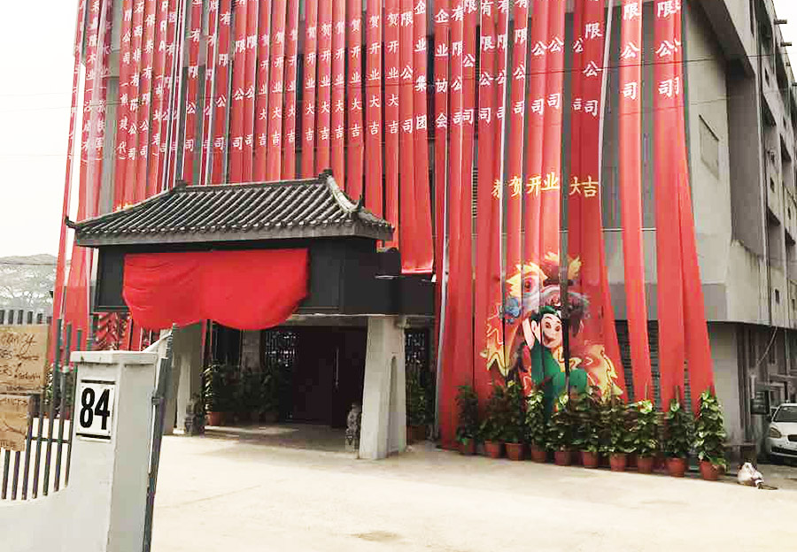 酒店环境