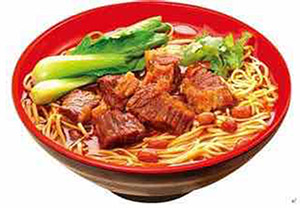 主食